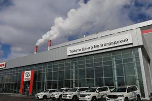 Toyota РОЛЬФ Волгоградский, автосалон 9