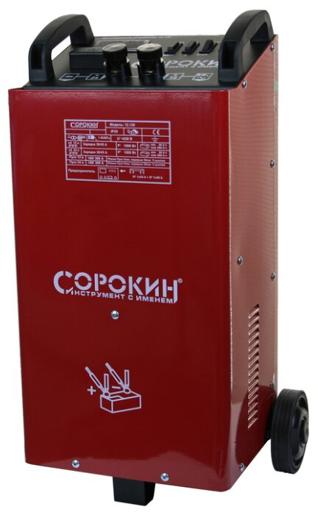 Пуско-зарядное устройство для аккумулятора СОРОКИН