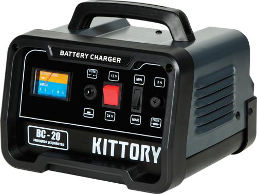 Зарядное устройство для аккумулятора KITTORY