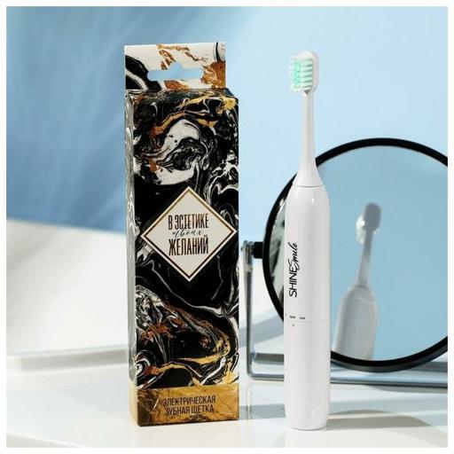 Электрическая зубная щетка Nemarket