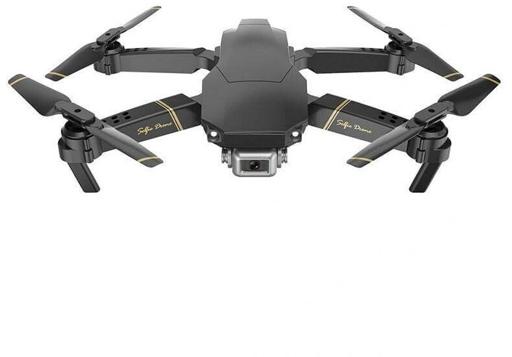 Квадрокоптер global drone