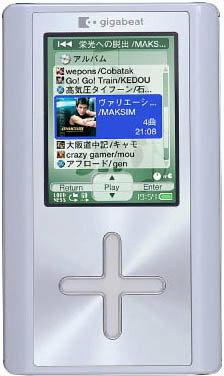 MP3-плеер Toshiba
