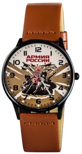 Наручные часы Армия России