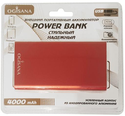 Power Bank Ogisana