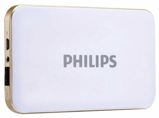 Power Bank Philips