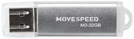 USB-флешка MOVESPEED