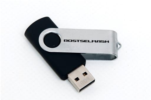 USB-флешка РОСТСЕЛЬМАШ