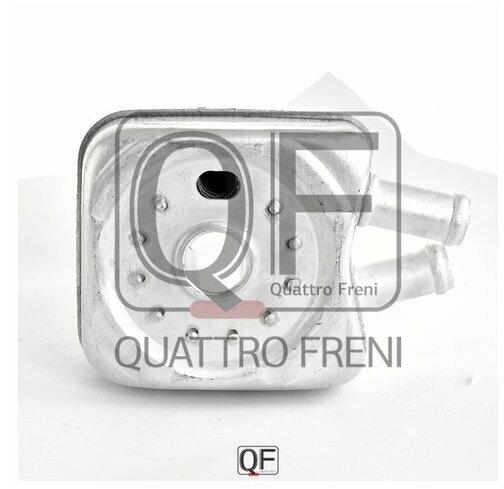 Масляный радиатор Quattro Freni