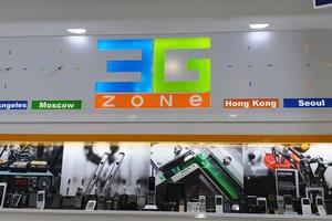 3Gzone 6