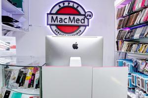 Apple - MacMed 2