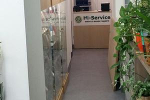 Hi-Service 6