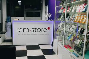 Rem-Store 6