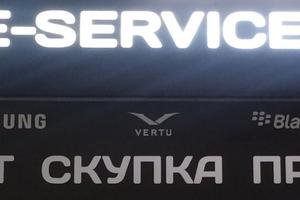 Re-Services.ru 12